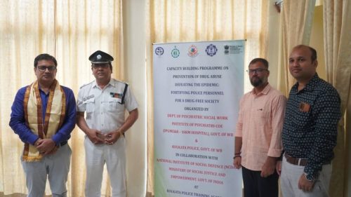 Capacity Building Programme on Drug Abuse Prevention with NISD, NCDAP, NCB, KPTA, RICA, Directorate of Correctional Services, West Bengal Police Directorate From 17/04/25 to 30/04/25